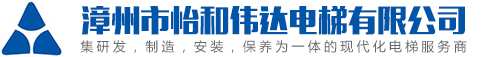凯发k8官网登陆